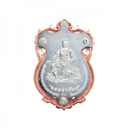 เหรียญหล่อฉลุ 4 มิติ พระพุทธชินราช เนื้อบรอนซ์นอก (สำริด)