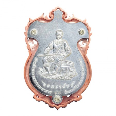 ชุดเหรียญหล่อฉลุ 4 มิติ พระพุทธชินราช เนื้อทองระฆัง+เนื้อบรอนซ์ (รวม 2 องค์)